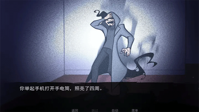 非人室友Gavril精简版