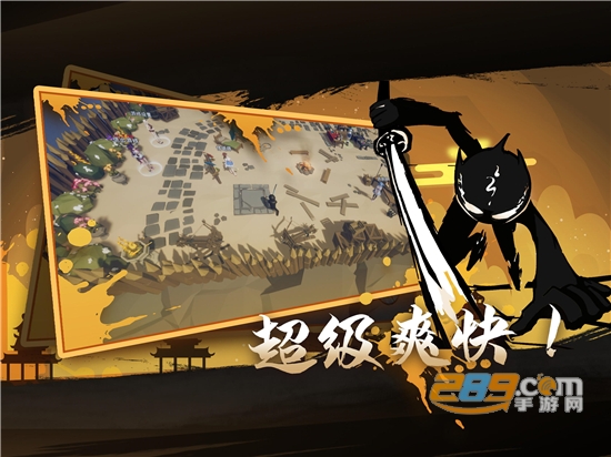 火柴人重生官方版v0.7安卓版