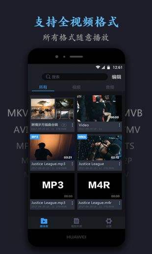 磁力搜索清爽最新版
