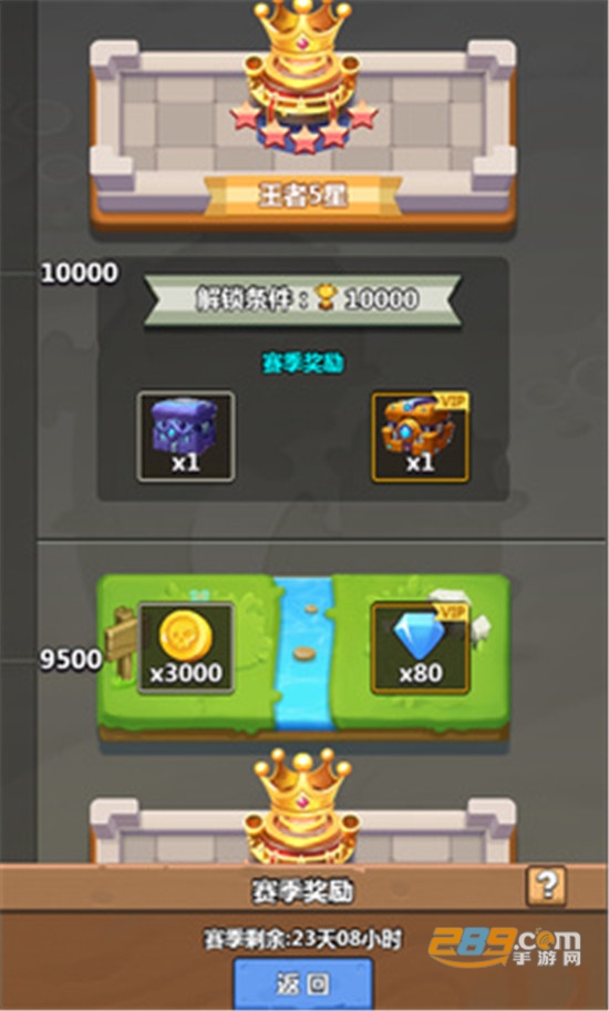 奔跑吧僵尸的食物中文版手机版v1.0.4安卓版
