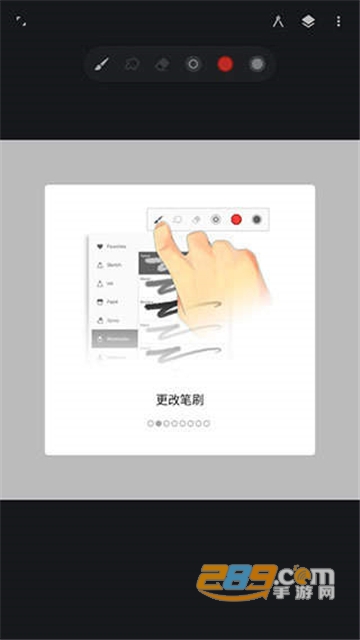 Painter安卓破解版2022最新版v6.6.1安卓版