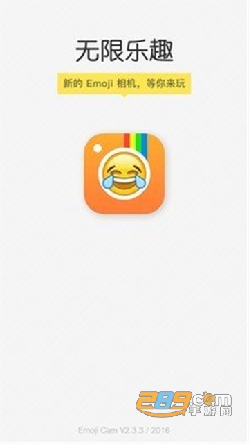 minemoji动漫卡通相机中文安卓版(暂未上线)v2.4.1中文版