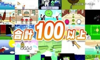 节奏天国官网版
