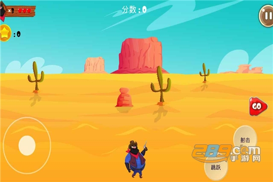 硝烟派对安卓版v1.1