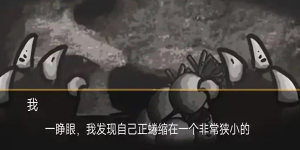 大熊二熊生存日记免费版