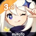 Genshinnswfw荧最新版