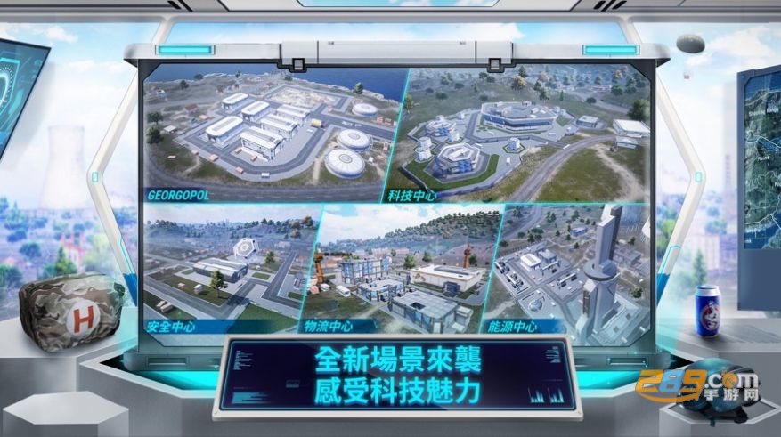 downloadhere体验服下载2024官方正版3.0.4 最新版