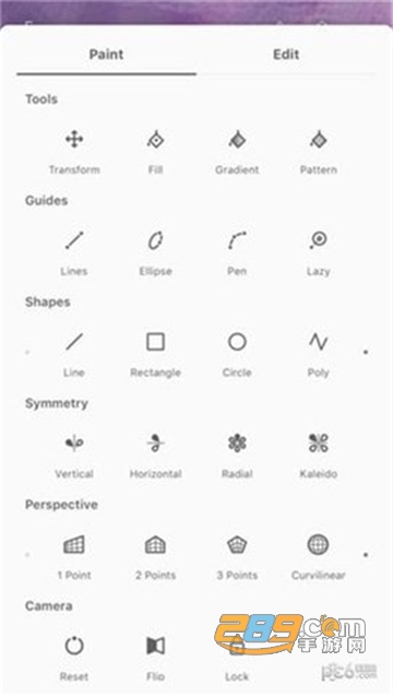 Painter无限绘画app手机中文版免费版v6.6.1安卓版
