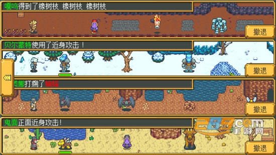 英雄迷宫冒险破解版免付费v1.1安卓版