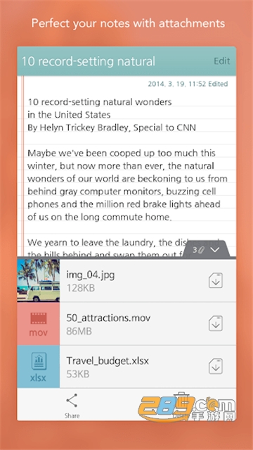棉花笔记appSomNotev2.4.5