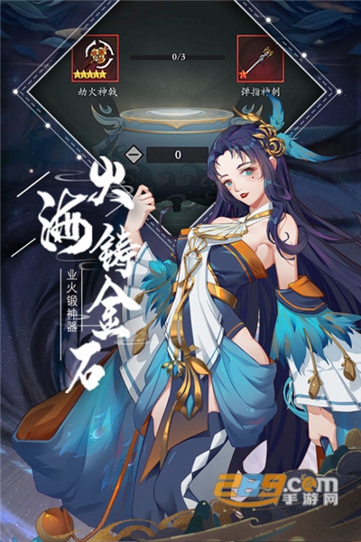 太初行官方测试版v1.1.1最新版