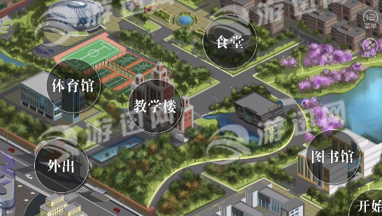 撩妹成瘾最新版
