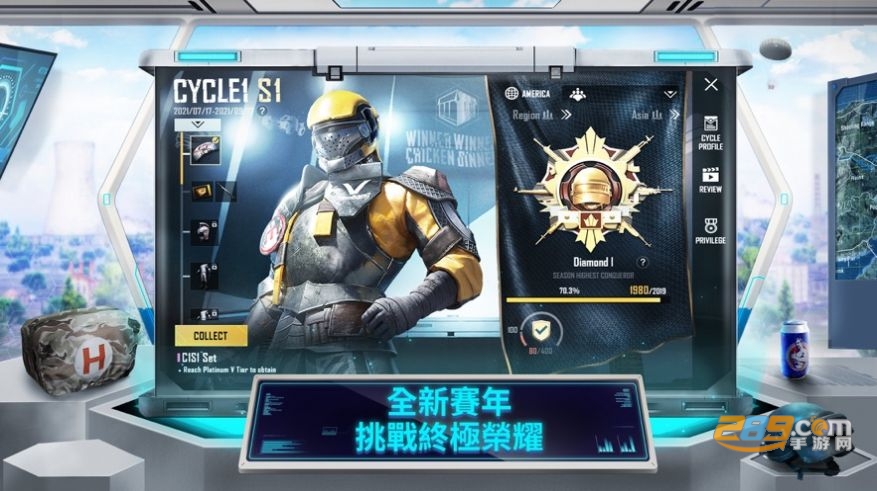 downloadhere体验服下载2024官方正版3.0.4 最新版