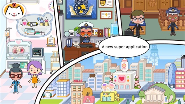 米加小镇印刷厂精简版