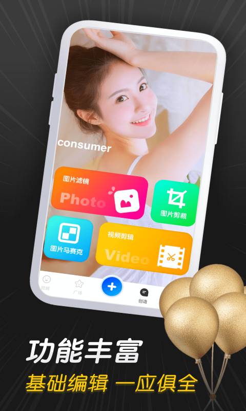 紫葡萄视频无会员