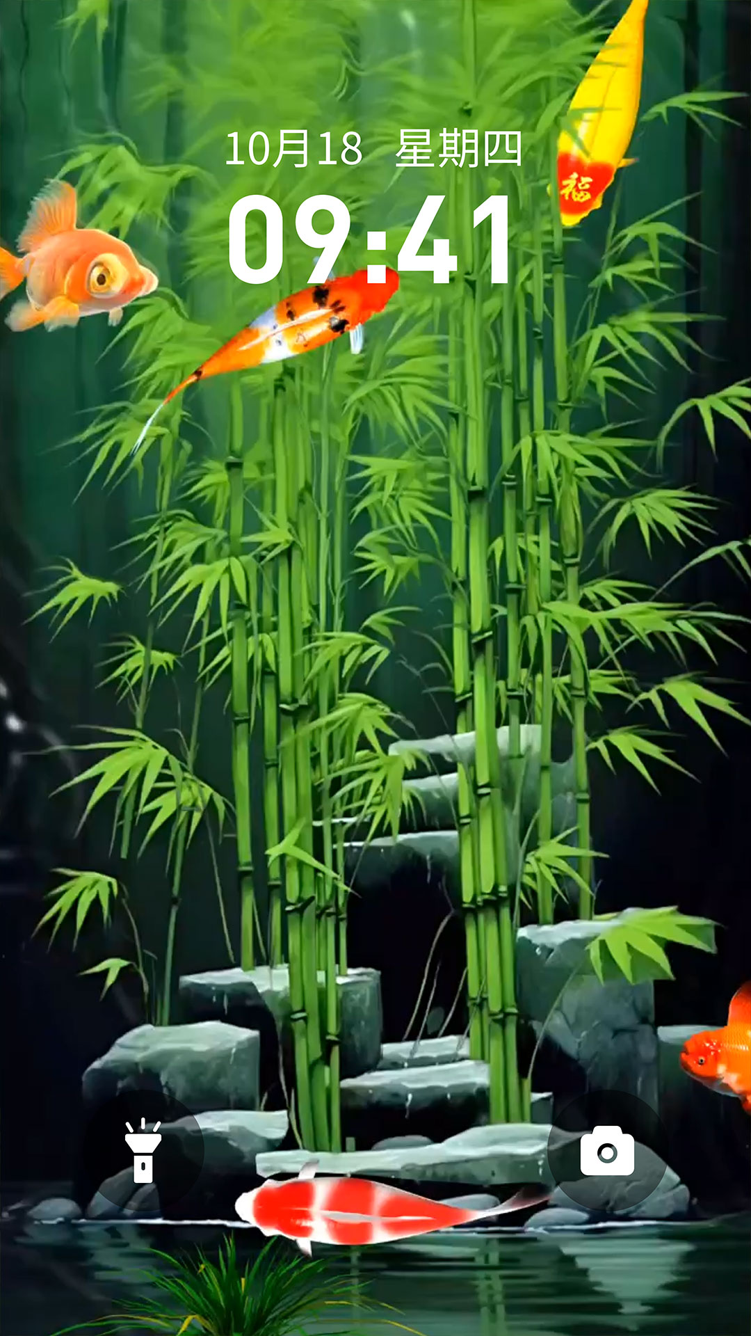 快闪壁纸安卓正版