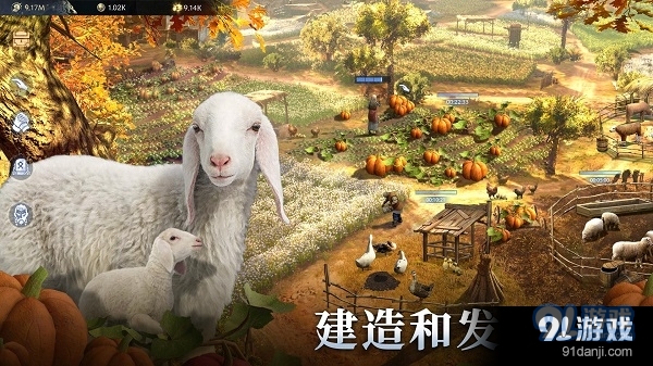 Vikingard手游下载
