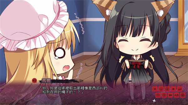 忍者少女与都市妖团完整版