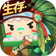 迷你世界雪球球激活码9月最新没过期v0.48.0最新版