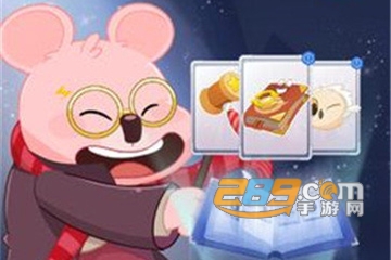 魔法消消斗红包版