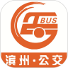 滨州掌上公交app下载2023最新版本v2.3.9官方安卓版