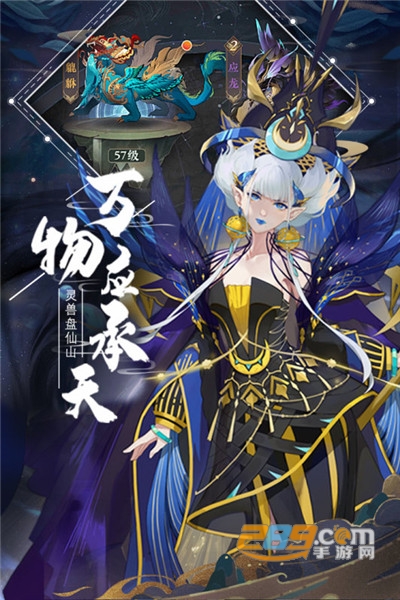 太初行官方测试版v1.1.1最新版