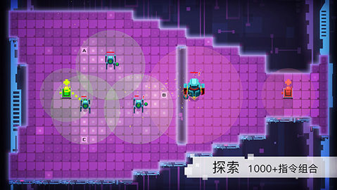 异常免费版