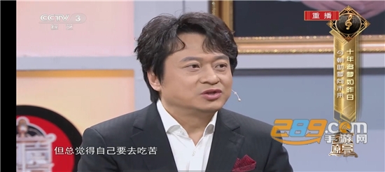 METV直播app最新下载安装2025安卓版v6.1.0官方最新版