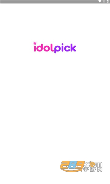 idolpick安卓下载2023最新官方版v1.6.12安卓版