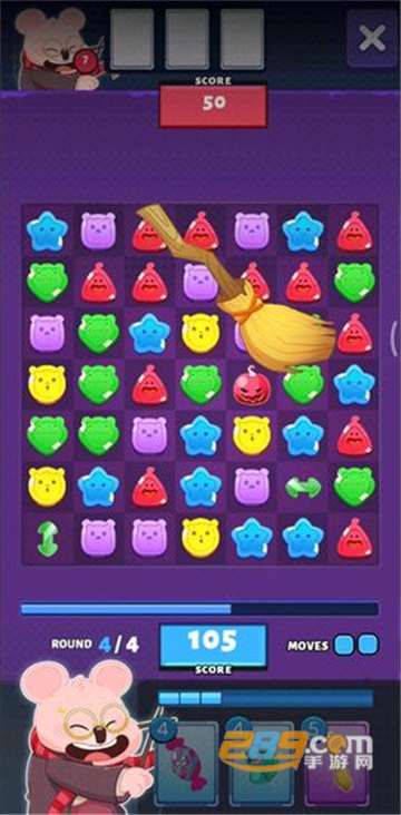 魔法消消斗红包版v1.0