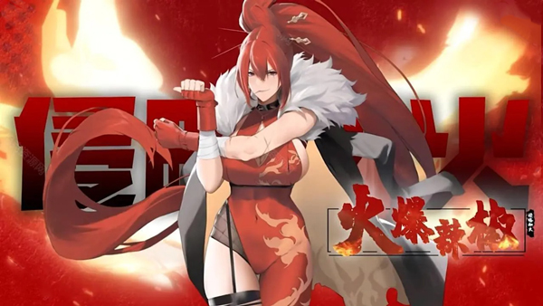 植物娘大战僵尸精简版