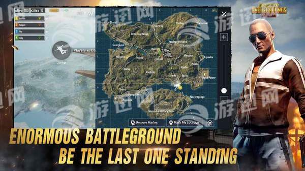 PUBGMobile数据包最新版