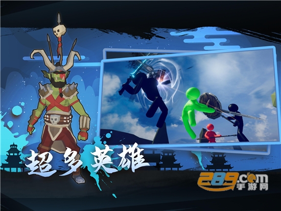 火柴人重生官方版v0.7安卓版