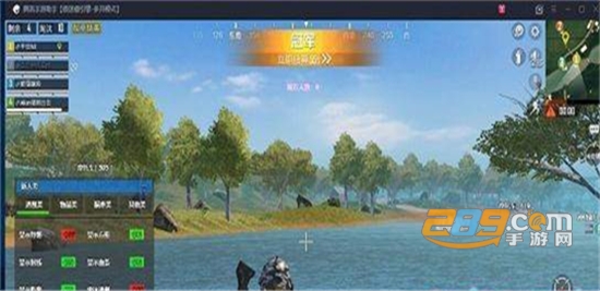 和平精英GG美化包修改器脚本免费版v3.4.18最新版