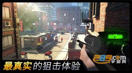 City Sniper Shooter Mission: Sniper games offline游戏官方最新版v1.3安卓版
