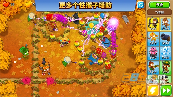 猴子塔防6中文破解版22.2