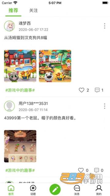 jg games末世王者破解版最新免费版v1.2最新版