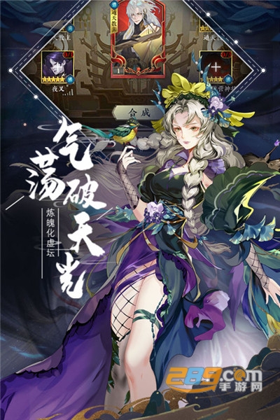 太初行官方测试版v1.1.1最新版