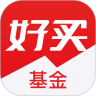 好买基金手机app2021版v7.4.0最新版