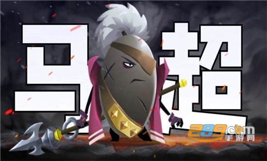 蛋国萌将录最新版v1.0.1