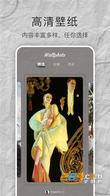 MIX壁纸大全最新版v1.0.0