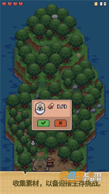 迷你荒岛求生中文版v1.0.1