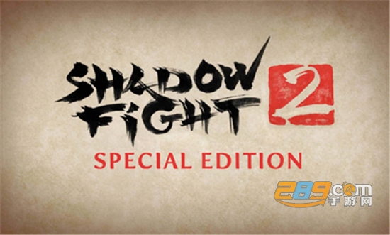 暗影格斗2特别版满级52级破解版v1.0.10特别版