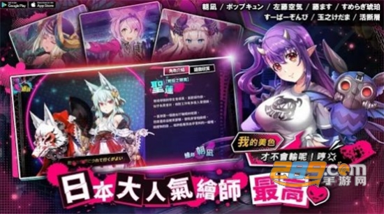 sin七大罪最新版