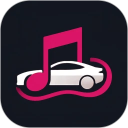 车载音乐库2026最新版