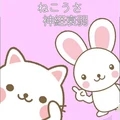 猫兔记忆游戏中文版v1.0.0安卓版