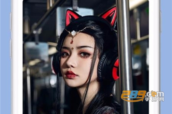 YOWU猫耳耳机app免费版