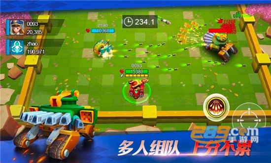 坦克无敌最新版v12.8