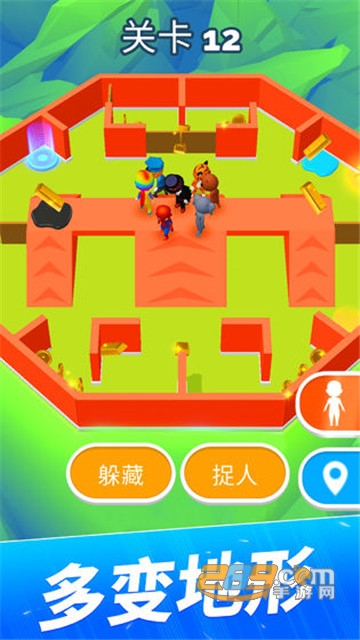 躲猫猫大作战中文破解版无限金币最新版v1.0.2破解版