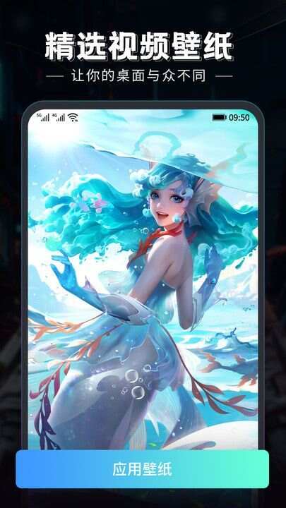 科创梦工厂官方版